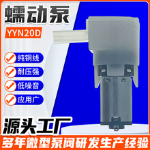 N20��ӱ� ֱ�l��Һ�����ޏ������о���z �����͌���΢����ӱ�