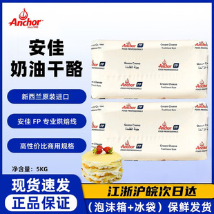 ������������5kg�����m����֥ʿ�������Ұ������ҵ���Ľ˹�決DIY