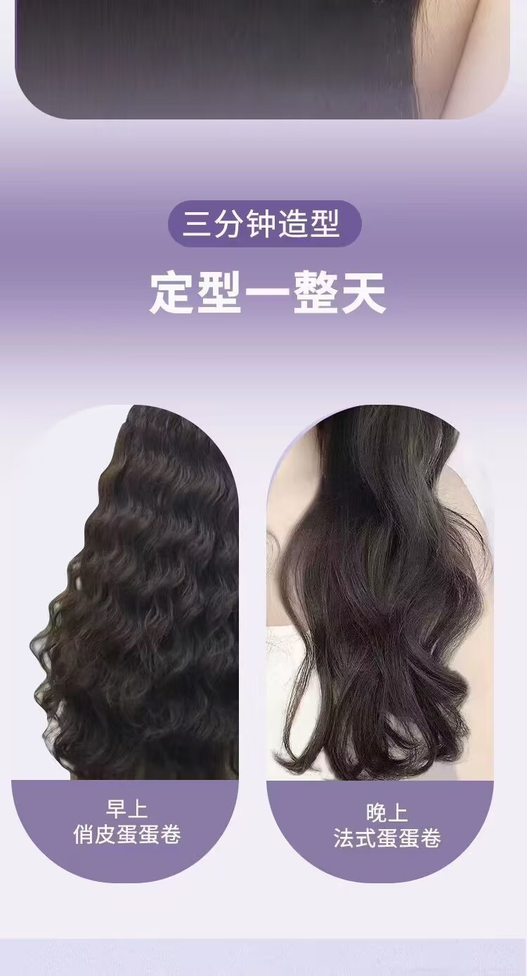 详情图_10