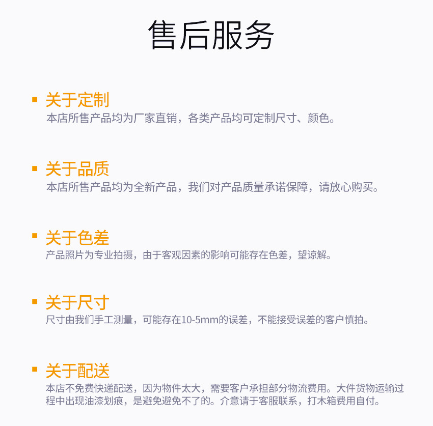 双轴无重力搅拌机售后服务