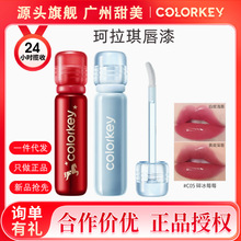 ���R����Ʒ��Colorkey�������R���޶����A�����R���ུ��@ɫ����