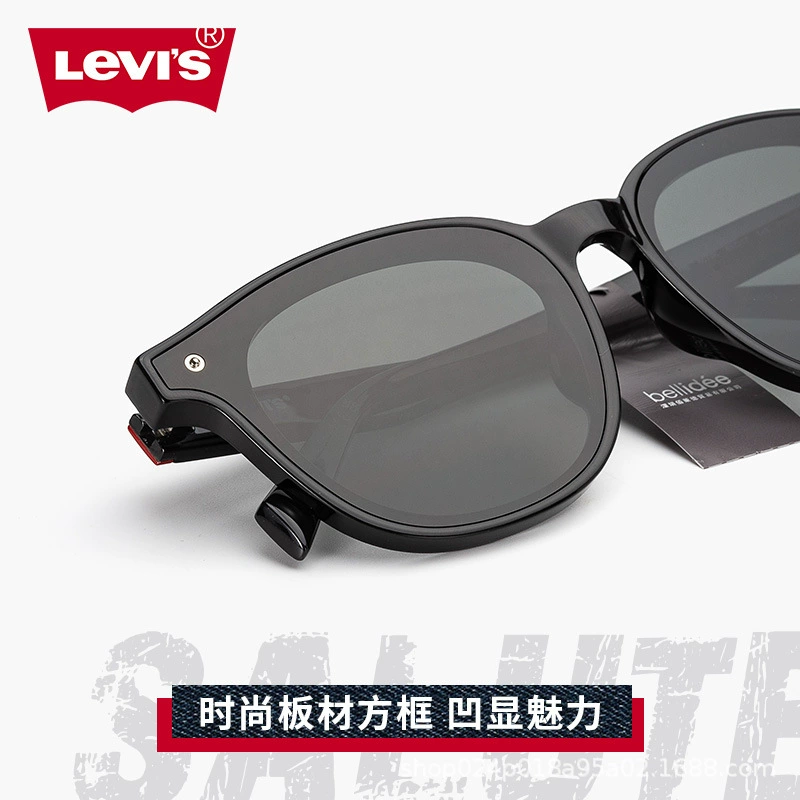 Очки солнцезащитные женские Levis Levis новые поляризационные крупная оправа сделают вас визуально стройнее защита от солнца универсальные очки мужские LV7178