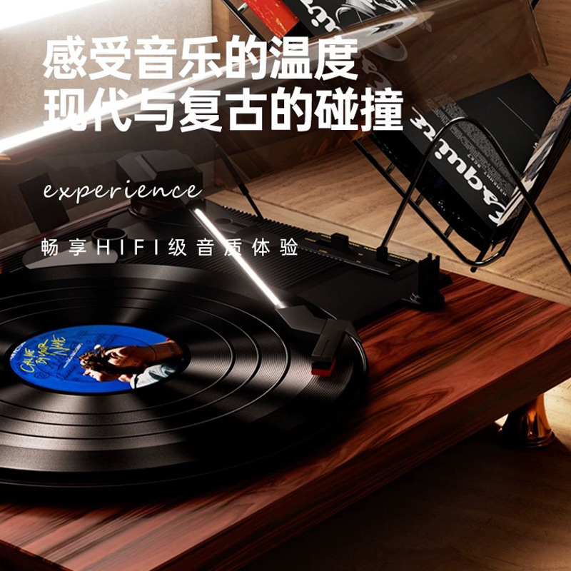 レトロな黒ゴムレコード機の蓄音機のクロスボーダーの卸売りのサンプルの間のbluetoothの音響の創意の贈り物の置物のレコード機|undefined