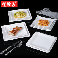 密胺餐具盘子餐盘餐厅饭店火锅店加厚耐用菜盘商用碟仿瓷防摔盘