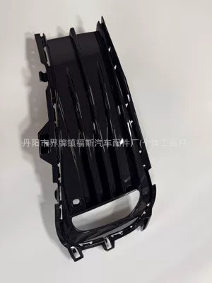 Suitable for 22-24 Models of Volkswagen Sagitar Jetta Fog Light Frame Front Bumper Trim Frame Fog Light Cover 17A853665/666Q (Light frame) - left-eye-with-hole-and-electric-eye