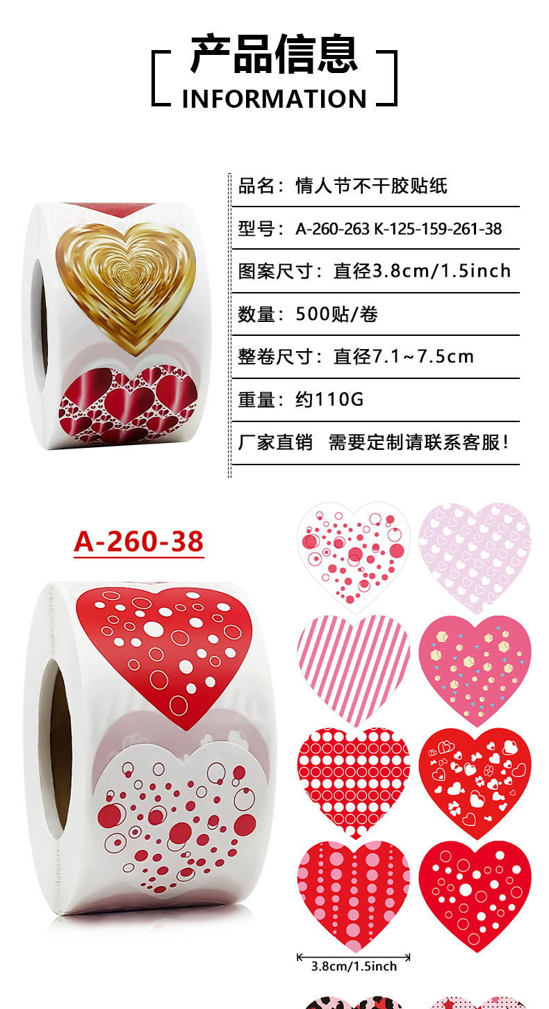 A-260 A-263 K-125 K-159 K-261-