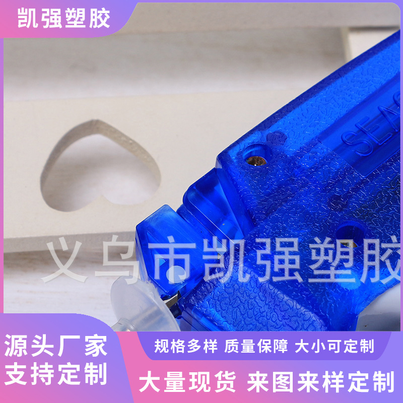 布料服装吊牌枪 工字型胶针打吊牌标签枪 DIY袜子商标吊牌枪