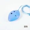 Azure strap