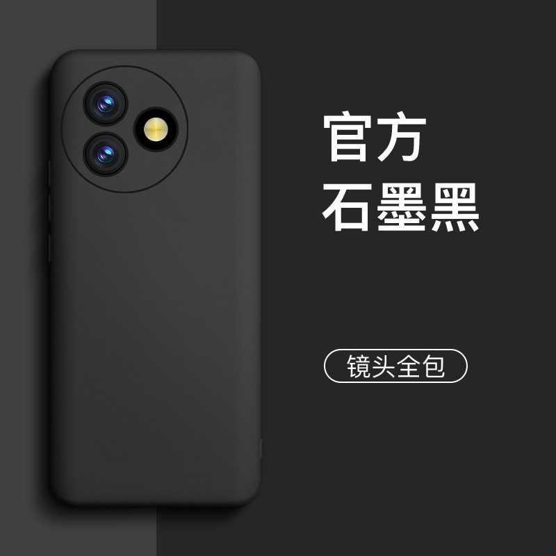 适用红米k80至尊版手机壳新款液态硅胶全包外壳防摔k80pro高级感|undefined