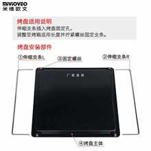 ���l����늿�����s�W�ܺ決���߿��W��ʳ�￾�ܟ����ܿ��W���P��