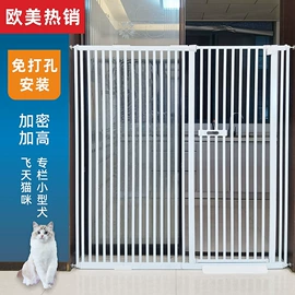 宠物门栏;狗狗窝/笼/垫;除毛用品