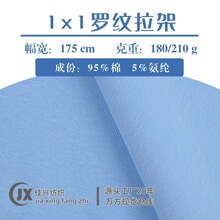 �����_�y��1x1ʳë180/210g�_�y���Ŀӗl���ﰱ�]��������T������