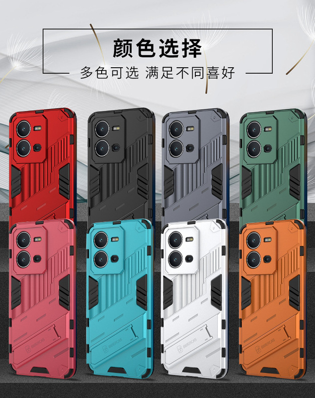 Cross-border suitable for VIVO V25 Pro punk armor phone case X90Pro bracket drop-proof V25 protective cover