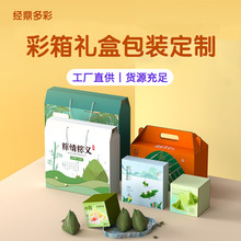 ��������㼈�жYƷ�а��b�в�������Y�а��b��������������Ӽ�