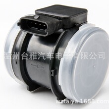���������� ���������� ���� Air mass sensor 5WK9634Z