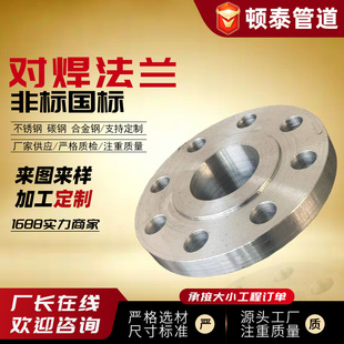 ̼䓸߉���취�mWN���i���m�P316L304���P����ˎ��i�������m