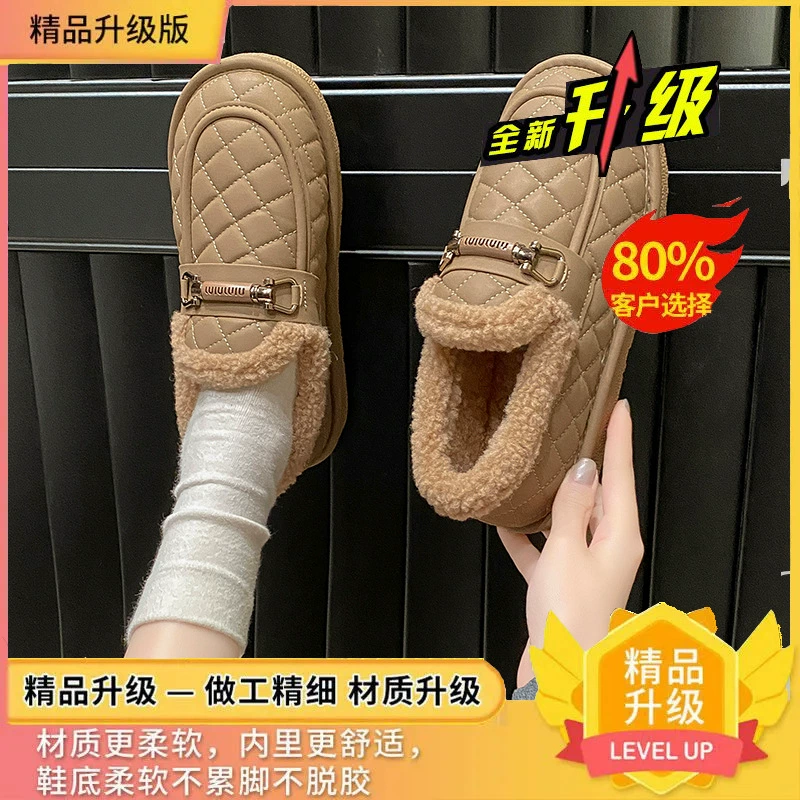 Кнопка хлопчатобумажные туфли женский 2024 новый зимний педаль теплая плюс бархатные туфли хлебные туфли плоские меховые туфли женский