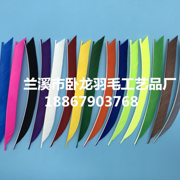 Manufacturers produce wholesale Japanese feathers and Ya Yu archery…