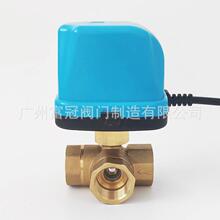 �S�~늄���ͨ���y DC24V�S�~΢��늄��y ����늄���ͨ���y ��ˮ�y