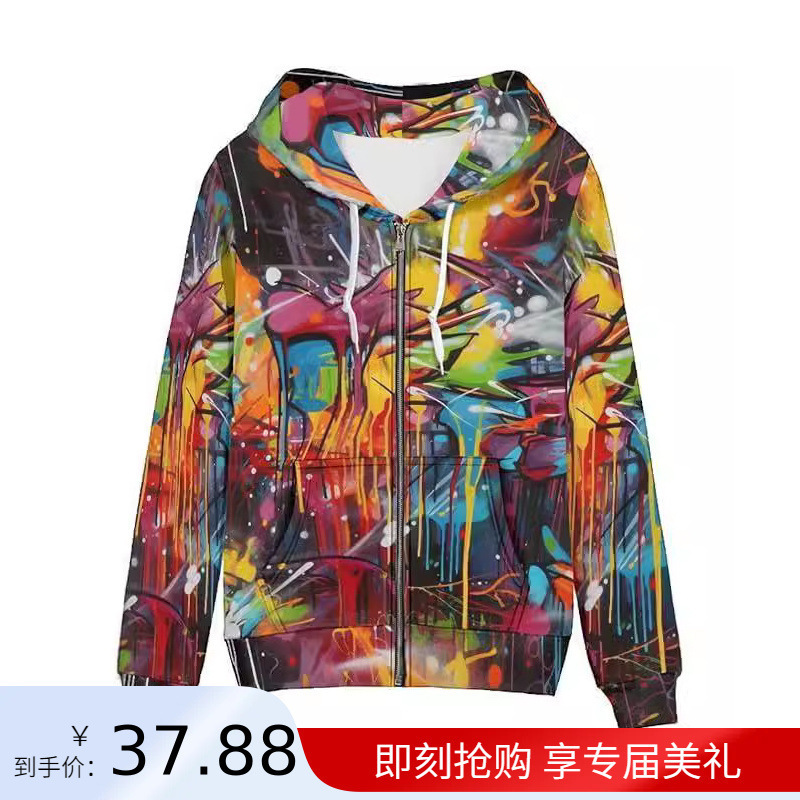 Cross-Border Export New Sweatshirt European and American Amazon 3D Painted Printed Zipper Shirt Tops Men's and Women's Fashion Cardigans