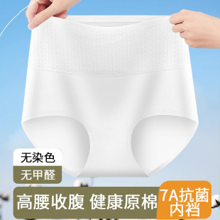 ��ɫ0Ⱦ�޼��޸�����ѝŮ��aA��Ứ���m͸������ѝ�^