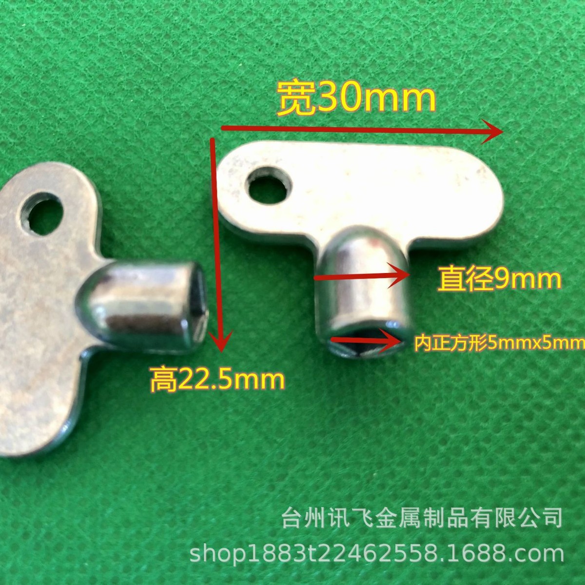 Interruptor del radiador dentro del radiador de cuatro esquinas interruptor especial herramienta de escape viento llave de metal de plástico