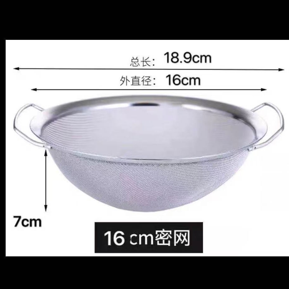 특후 뉴바이노럴 6inch (부티크)