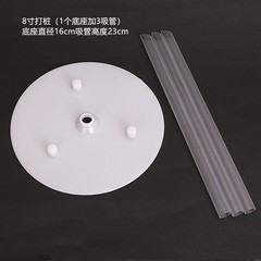 Baking decoration accessories multi-layer cake spacers, supports, straws 4-inch, 6-inch, 8-inch, 10-inch double-layer stand