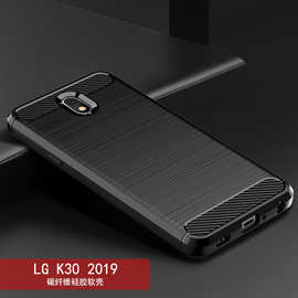 适用LG K30 2019手机壳全包LG K20 2019简约保护套防摔硅胶软壳