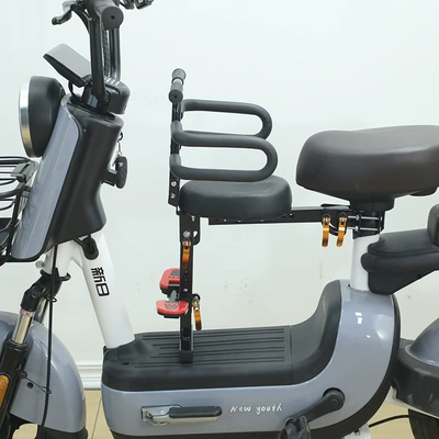 Electric car child seat: Car Baby Seat with - black-folding-handrail-pedal-guardrail