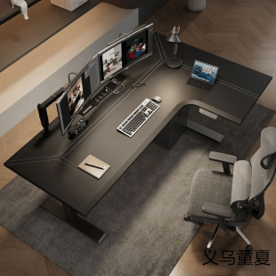 Corner Electric Lift Table L-Shaped Corner Leather Workbench Desk Home E-Sports Computer Table Solid Wood Desk