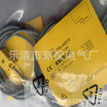 ȫIӽ_PNI5-Q18-AZ31X|һ