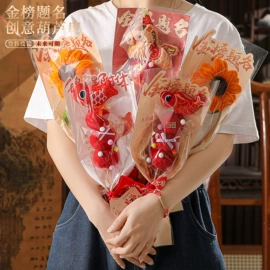 节庆用品;创意礼品套装;其他圣诞用品