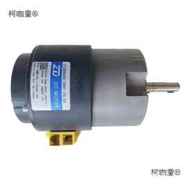 CBD15J-Li2小锂电驱动承载轮轮电动地牛刹车叉车配件麦太保直齿轴