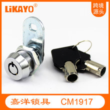 CM19 ���|�������i CAMLOCK  ƽ�揗���i �A耳��i ����܇�X���i