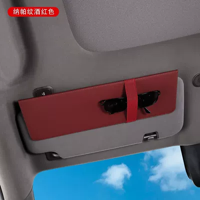 Car Sun Visor Clip Storage: Car Glasses Clip/Bill Clip - nappa-leather-burgundy