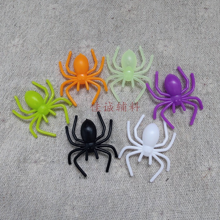 3款小蜘蛛6#3.5-3CM