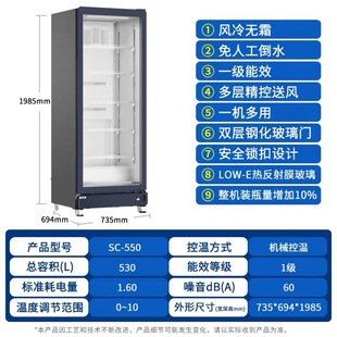 ������Haier����������չʾ����ؙ����r���L��o˪��ϙ�SC-550