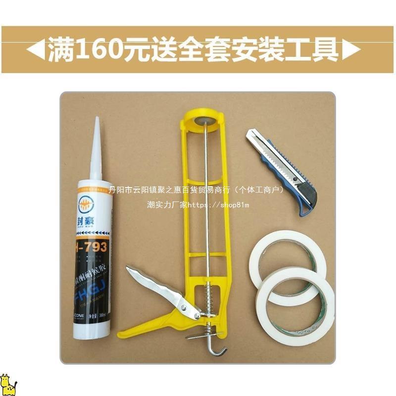 包管道护角遮挡 下水道装饰板厨房燃气卫生间pvc装饰护板包管器