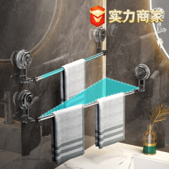 吸盤タオルラック穴なしトイレ浴室ステンレス家庭用タオルラック伸縮式タオルバー洗面台