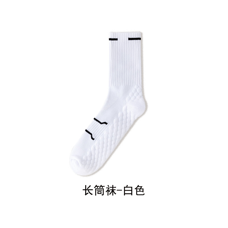 흰색 [스타킹]
