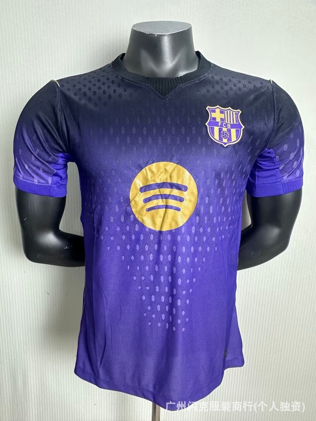 Nike x FC Barcelona 2026/27 Away Jersey Purple