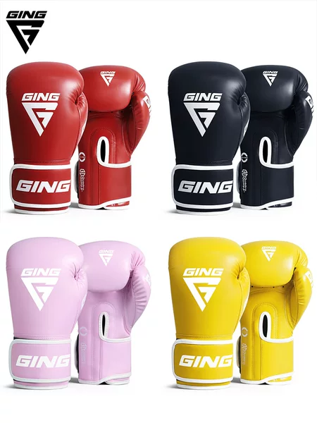 Professional Boxing Gloves for Adults and Children, Men and Women, for Sanda, Muay Thai, and Sandbag Training, Thickened for Actual Combat