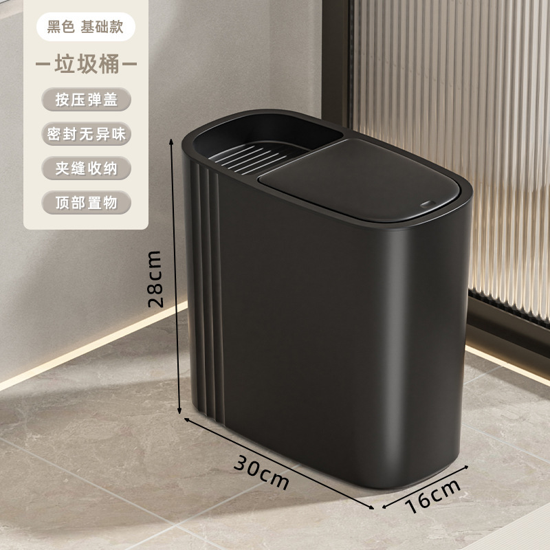 源头工厂智能感应垃圾桶卧室带盖全自动感应踢桶式客厅厨房垃圾桶|undefined