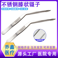 ���P�ϥ��臼��^�ɶ��Ͷ��乤�ߊA���Ǻ��坍��ӼӺ���ҹ���