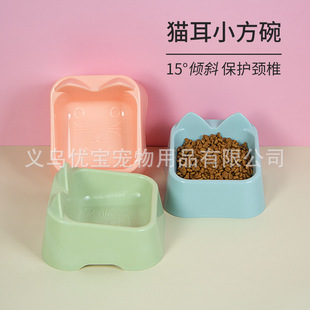 Cat bowl high foot dog basin neck protection cervical spine pet shop wholesale single Bowl LOGO wholesale cat supplies