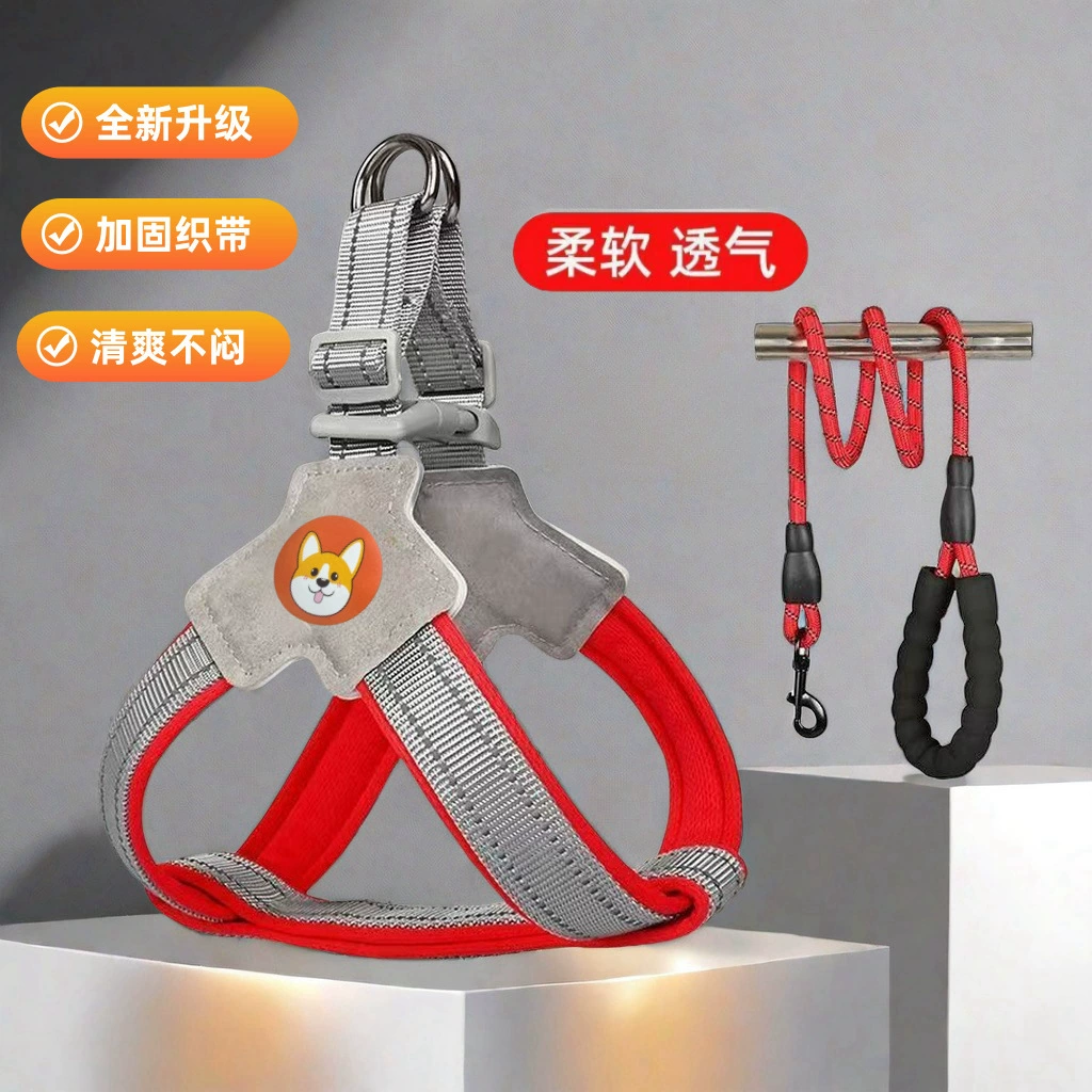 Собачий буксирный поводок Y-образный нагрудный ремень Тедди Би Летний выгуливающий собачий веревка Светоотражающие дышащие собачьи цепи Регулируемые собачьи цепи