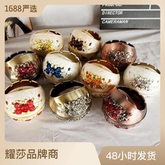 中國元素風情圓型球煙灰缸金屬工藝家居客廳茶室桃心玫瑰花煙灰缸