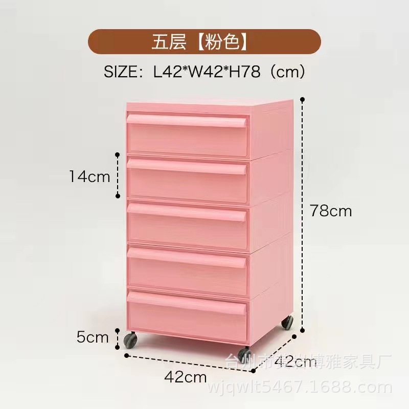 핑크