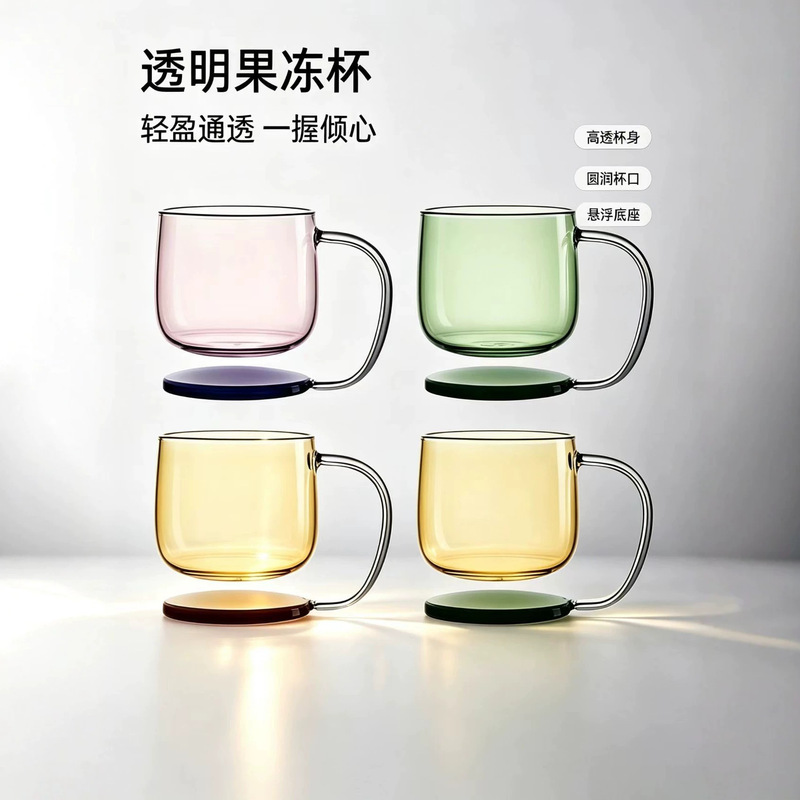 Suspended series glass coffee cup, light luxury cup, high-end office gift, water cup, beer cup for home use Suspended series glass coffee cup, light luxury cup, high-end office gift, water cup, beer cup for home use